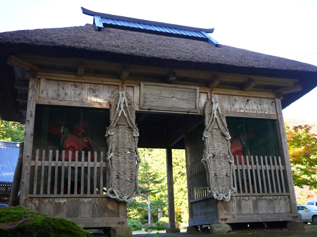 仙浄寺