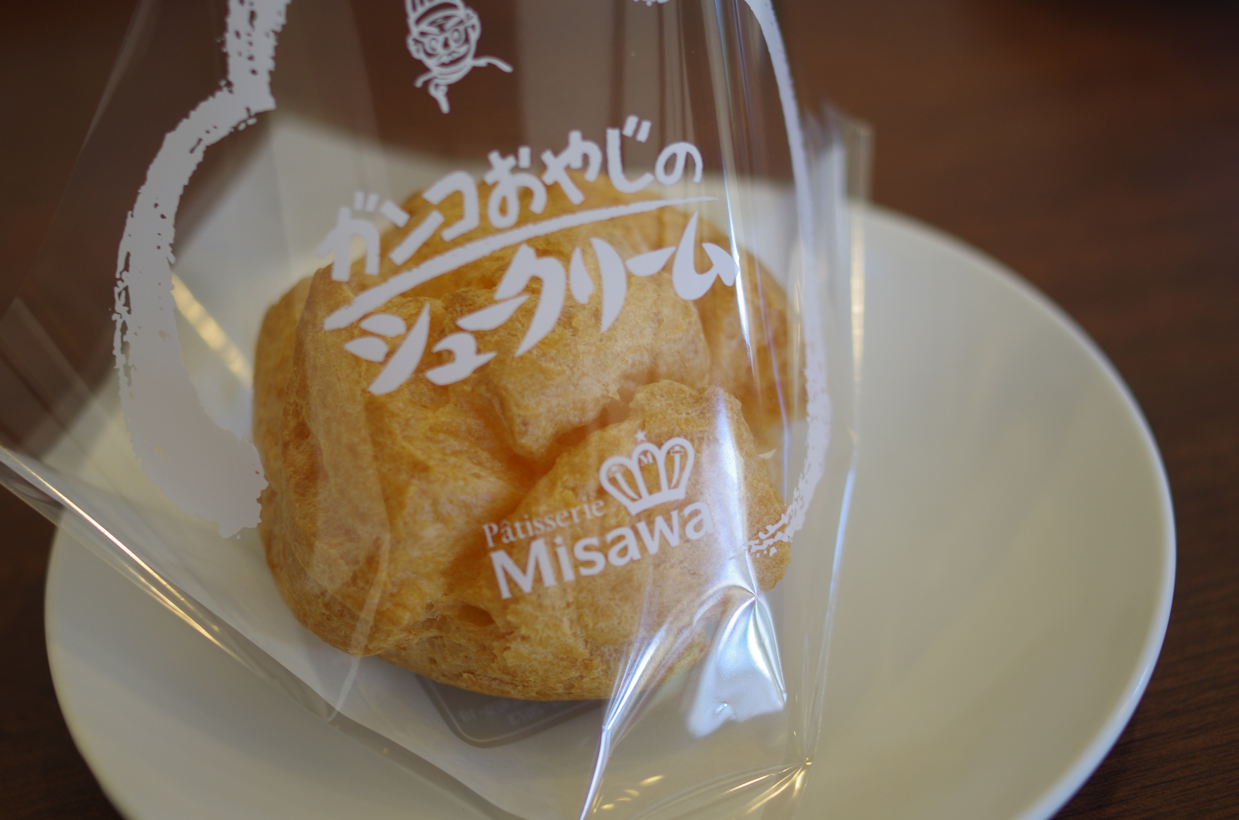 十和田で愛され続けて60年以上 老舗菓子店 Patisserie Misawa 青森の魅力
